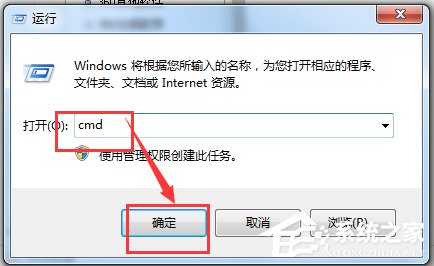 方正小标宋简体