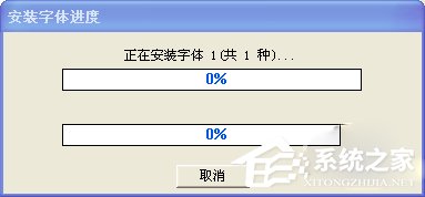 方正小标宋简体