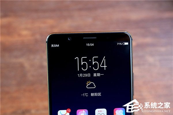 vivo X20 Plus屏幕指纹版好看吗?vivo X20 Plus屏幕指纹版开箱图赏