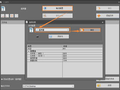 怎么把MP4视频转换成MP3音乐？将MP4转MP3的方法