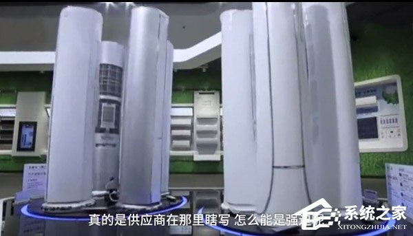 只是互利合作！格力回应强迫供应商采购手机