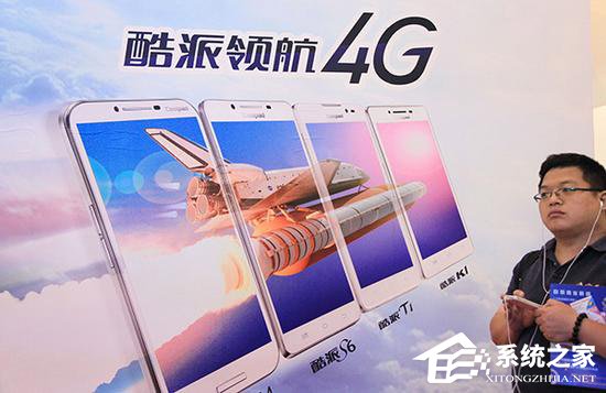 蹭热度？酷派回应为何起诉小米