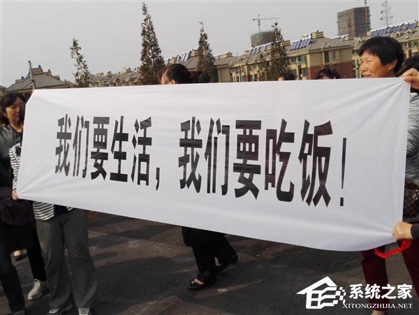 前路漫漫!乐视员工讨薪案最新进展