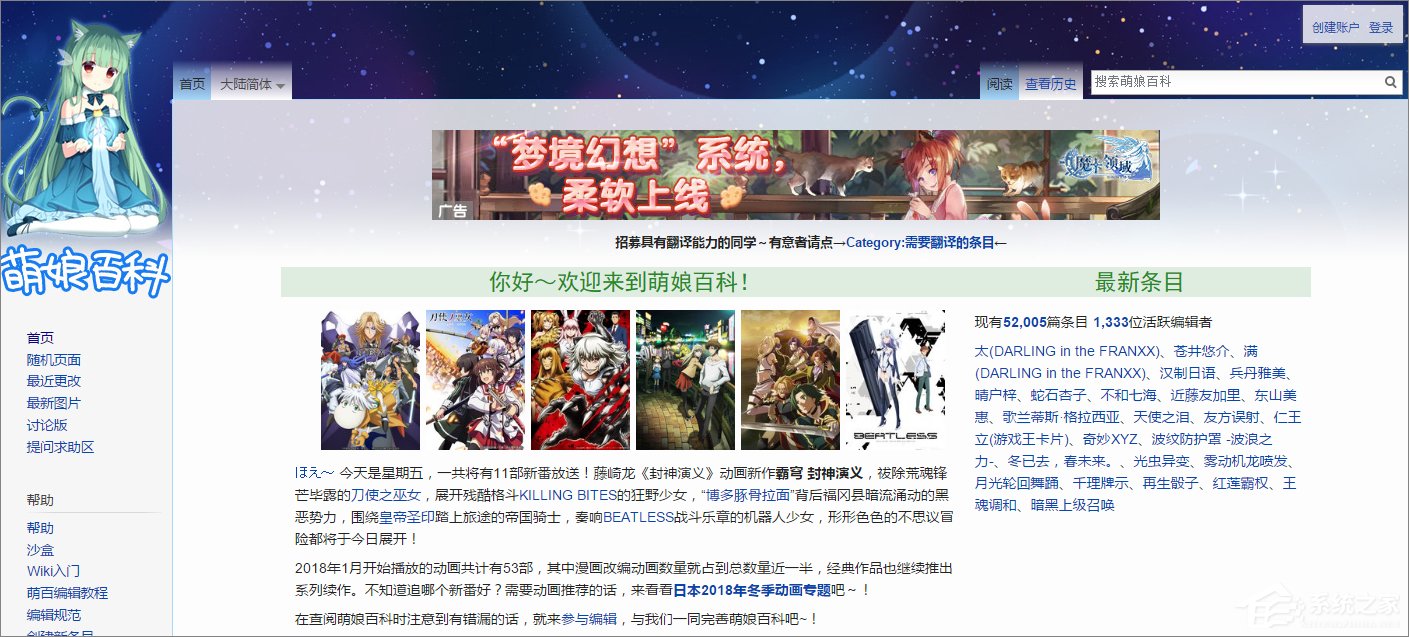 网络上有哪些百科知识平台？百科类网站推荐
