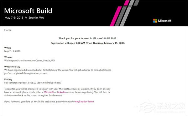 2495美元起！微软公布Build 2018开发者大会门票售价