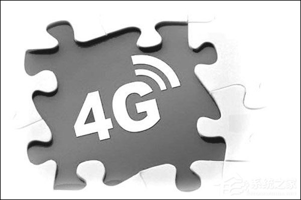 网络质量还有待进一步提升！工信部回应农村手机4G信号差