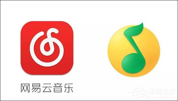 喜大普奔！网易云音乐与腾讯音乐就音乐版权合作达成一致