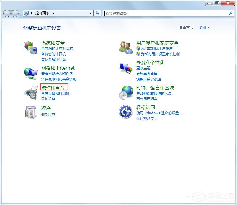 Win7怎么设置不待机？