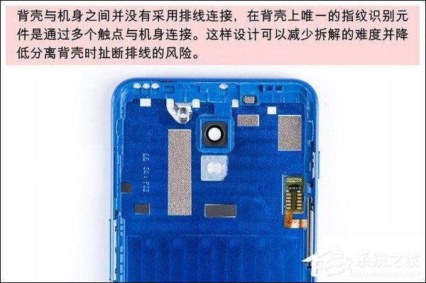 魅蓝S6做工怎么样？魅蓝S6拆机图解