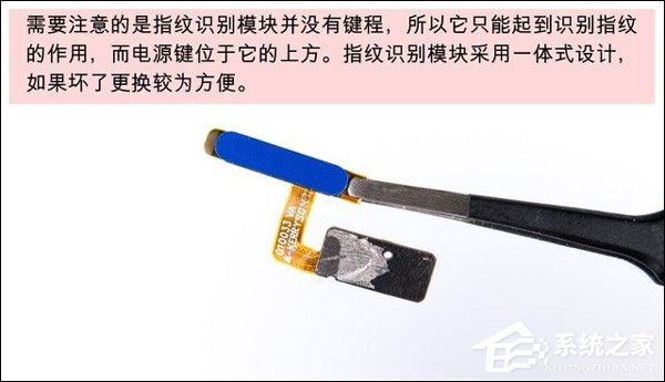 魅蓝S6做工怎么样？魅蓝S6拆机图解