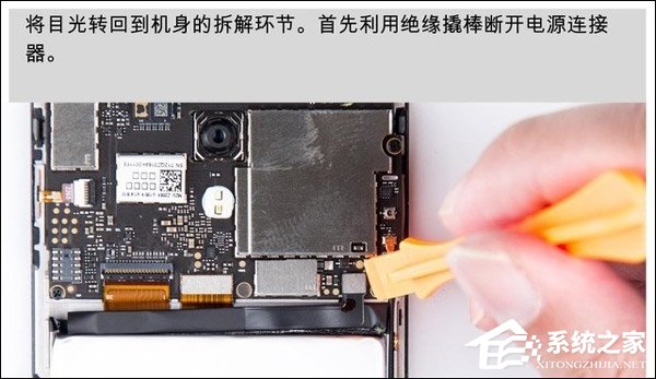 魅蓝S6做工怎么样？魅蓝S6拆机图解