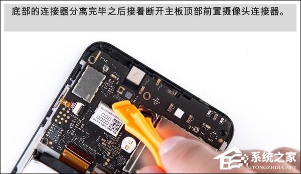 魅蓝S6做工怎么样？魅蓝S6拆机图解
