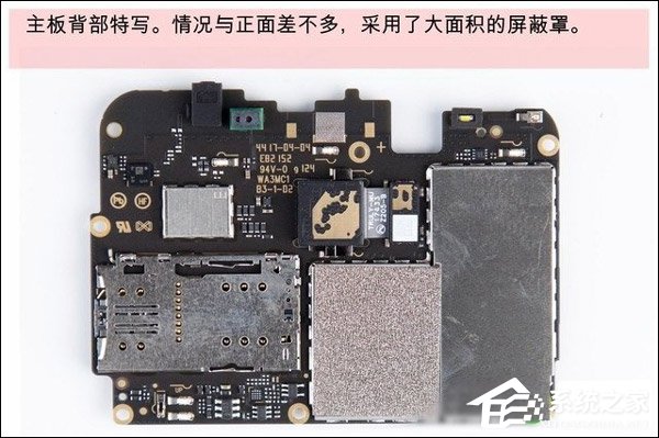 魅蓝S6做工怎么样？魅蓝S6拆机图解