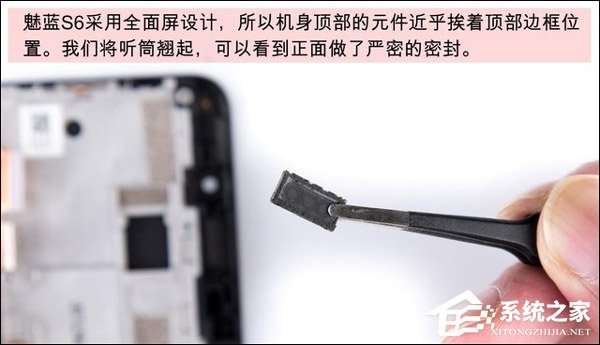 魅蓝S6做工怎么样？魅蓝S6拆机图解