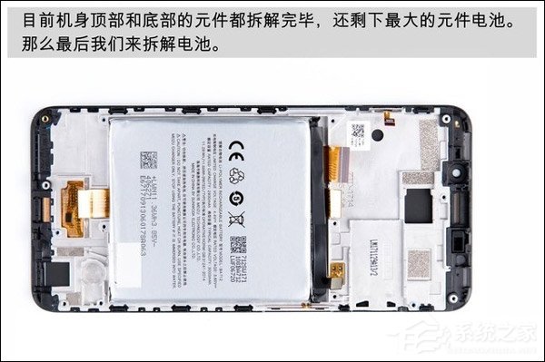 魅蓝S6做工怎么样？魅蓝S6拆机图解