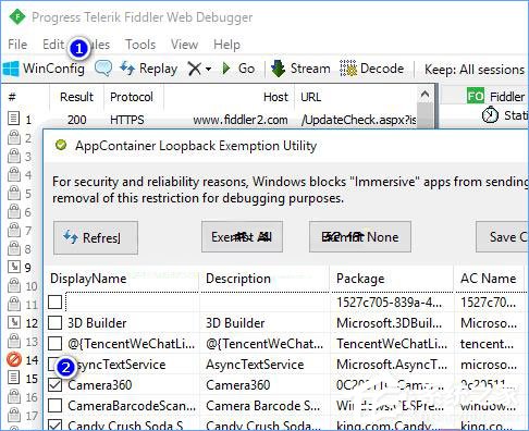 Win10 UWP应用里的广告无法屏蔽怎么办?