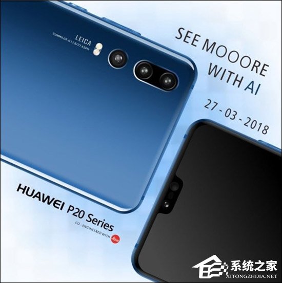 价格或突破6000元？传华为将推出保时捷版P20