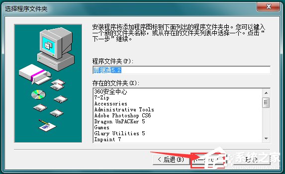 用友票据通
