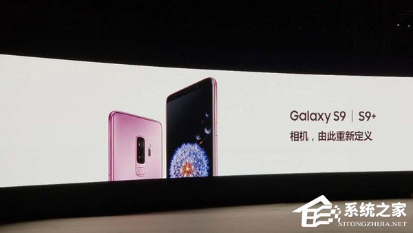 三星Galaxy S9/S9+怎么样？三星S9/S9+简评