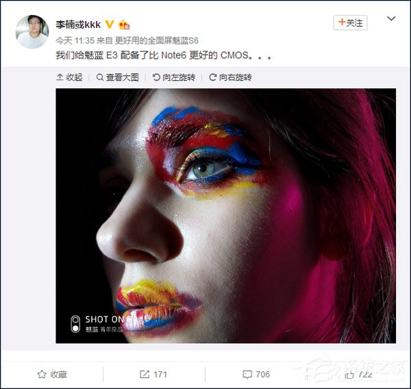 CMOS比Note6更好！李楠自曝魅蓝E3拍照样张