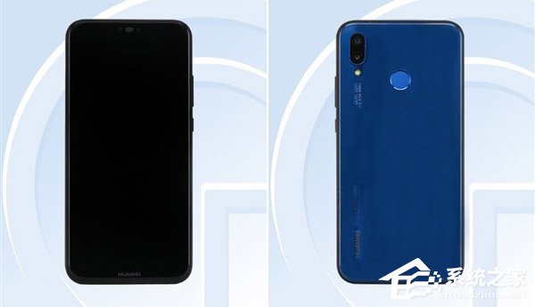 麒麟659加持！华为P20 Lite在工信部入网