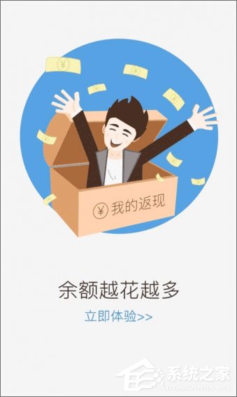 手机团购软件哪个好？2018团购软件排名