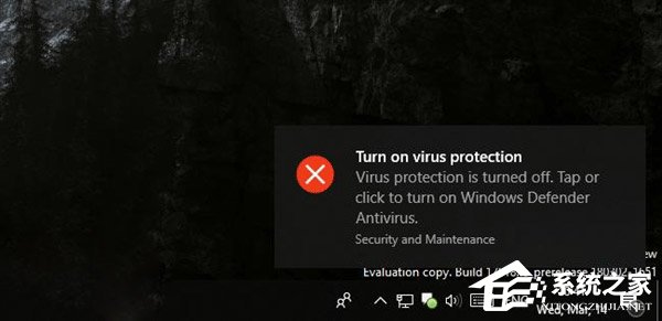 良心发现了？微软宣布解除Win10杀软限制