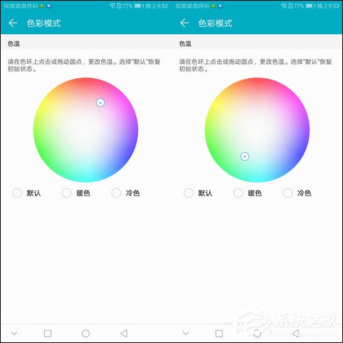 荣耀畅玩7C值不值得买？荣耀畅玩7C手机体验评测