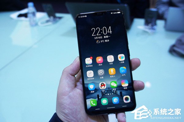 vivo X21手机好看吗？vivo X21手机真机实拍