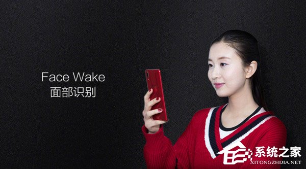 2898元起！vivo X21开始接受预定（附预定地址）