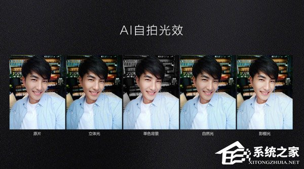 2898元起！vivo X21开始接受预定（附预定地址）