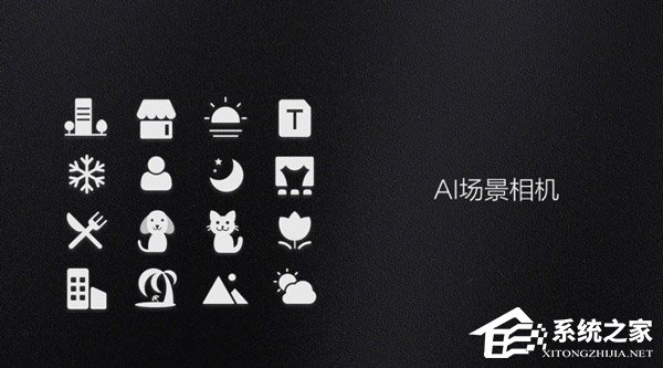 2898元起！vivo X21开始接受预定（附预定地址）