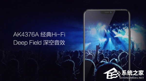 2898元起！vivo X21开始接受预定（附预定地址）