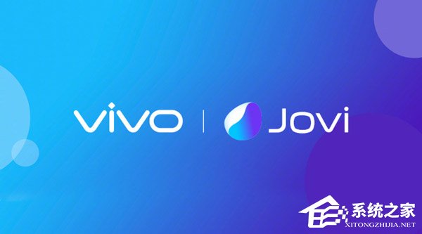 2898元起！vivo X21开始接受预定（附预定地址）