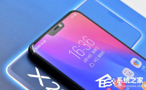 vivo X21怎么样？vivo X21手机体验评测
