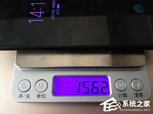 vivo X21怎么样？vivo X21手机体验评测