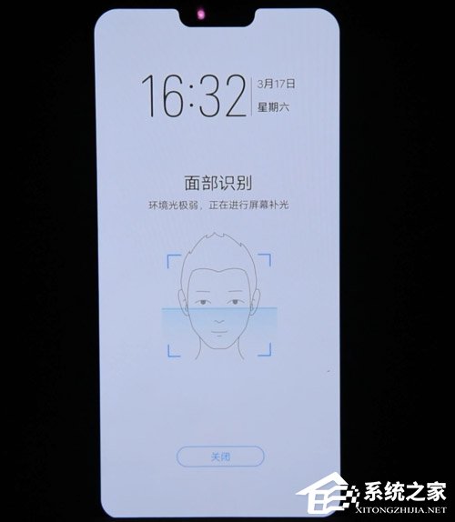 vivo X21怎么样？vivo X21手机体验评测