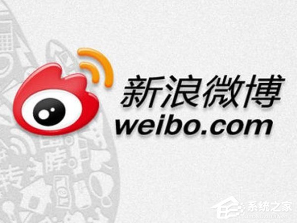 下狠手！新浪微博：已关闭400多个发布违禁节目的帐号