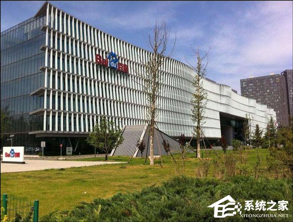 传百度将成为6月首批CDR试点公司