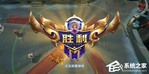 魅蓝E3可以吃鸡吗？魅蓝E3游戏性能实测