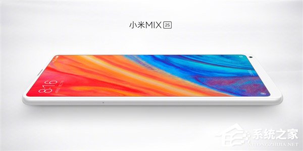 又要拼人品了？白色版MIX 2S亮相小米新品发布会