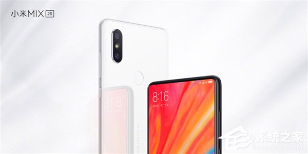 又要拼人品了？白色版MIX 2S亮相小米新品发布会
