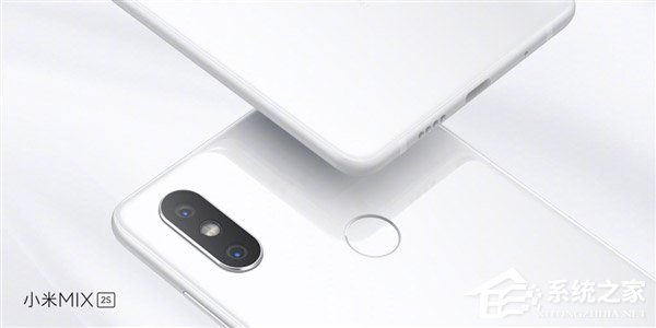 又要拼人品了？白色版MIX 2S亮相小米新品发布会