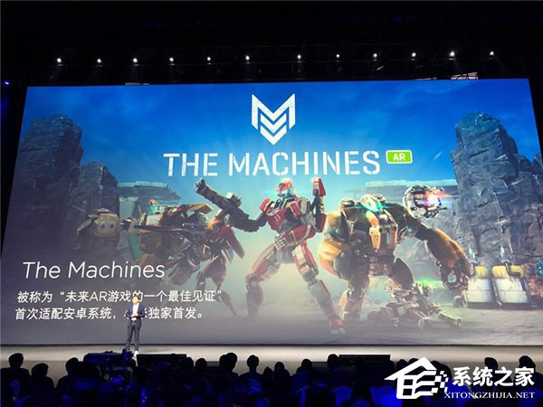 MIX 2S独享！小米宣布将独家首发AR游戏The Machines