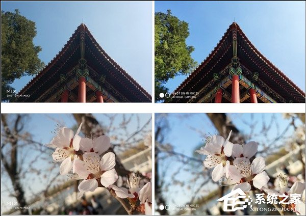 小米MIX 2S怎么样好用吗？小米MIX 2S和小米MIX 2对比评测