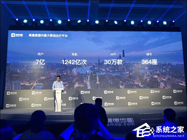 逆势而为？高德推出0佣金顺风车平台