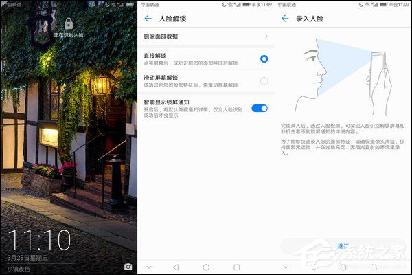 华为畅享8怎么样？华为畅享8手机体验评测