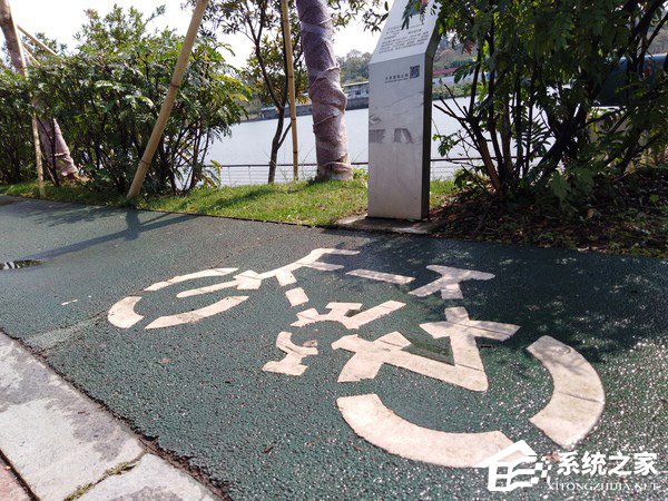 华为畅享8怎么样？华为畅享8手机体验评测