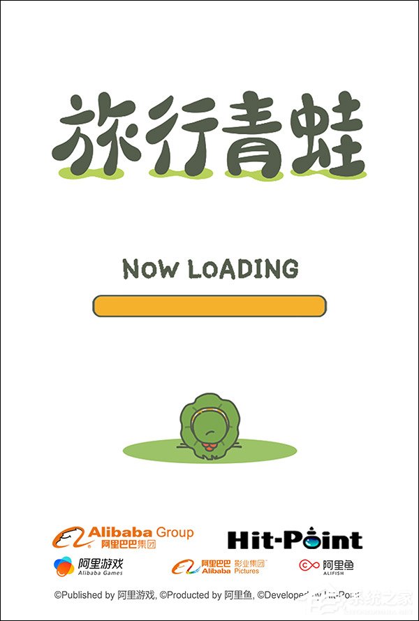 饿死不做游戏？阿里宣布将推出中文版《旅行青蛙》