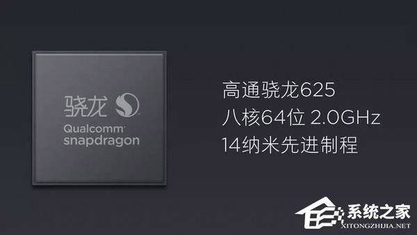 努比亚V18值得买吗？努比亚V18体验评测